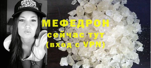 ГАЛЛЮЦИНОГЕННЫЕ ГРИБЫ Белокуриха