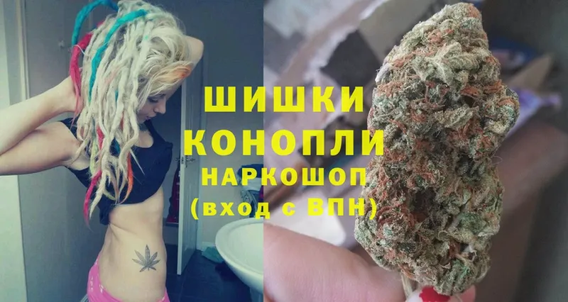 гидра вход  Сосновка  МАРИХУАНА White Widow  купить закладку 